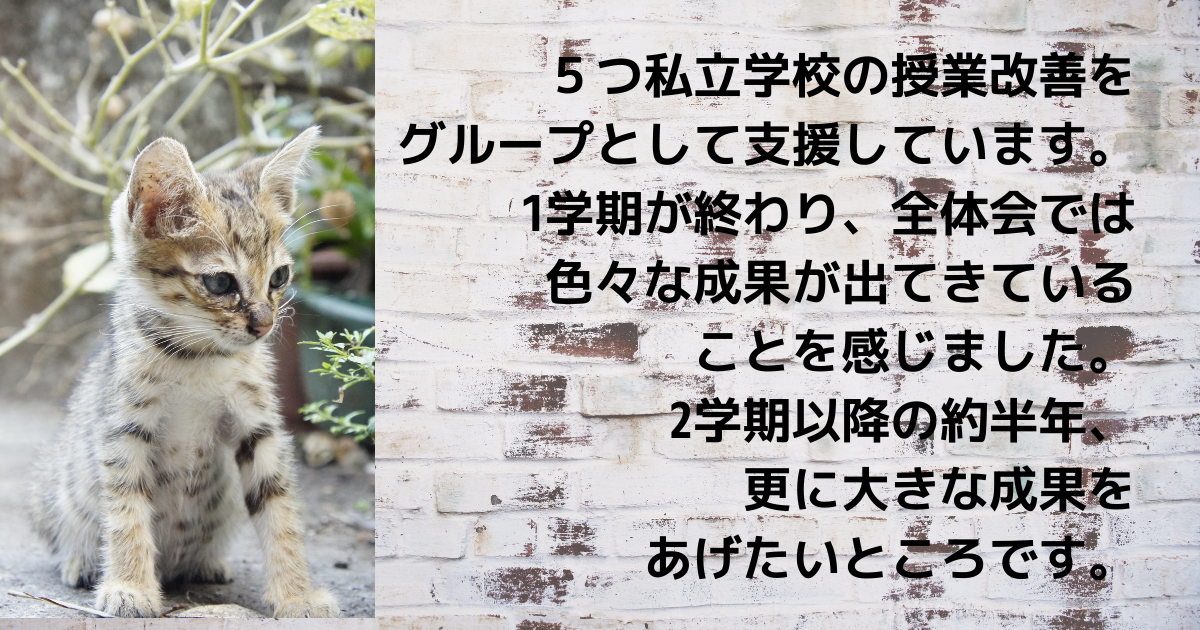 f:id:a2011:20210729052739p:plain