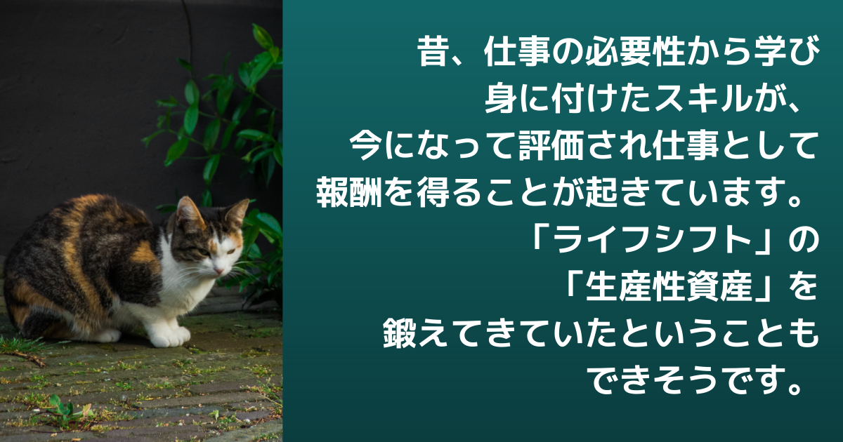 f:id:a2011:20210803060007p:plain
