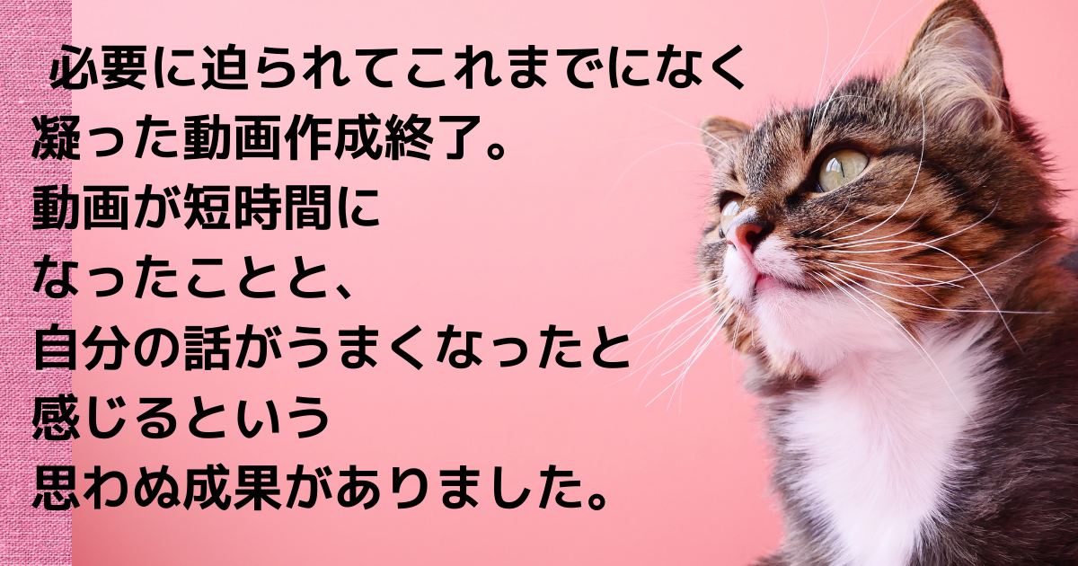 f:id:a2011:20210813063529p:plain
