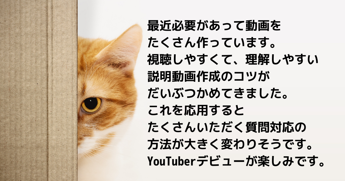 f:id:a2011:20210823060033p:plain