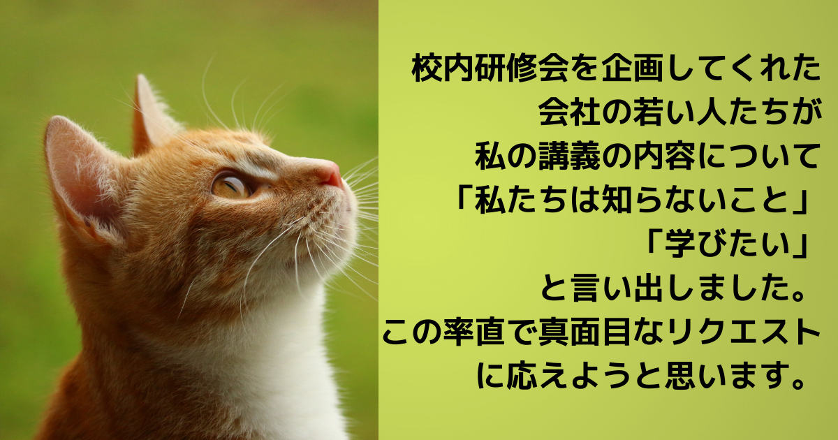 f:id:a2011:20210825072552p:plain