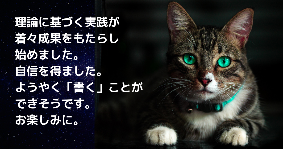 f:id:a2011:20210826070356p:plain