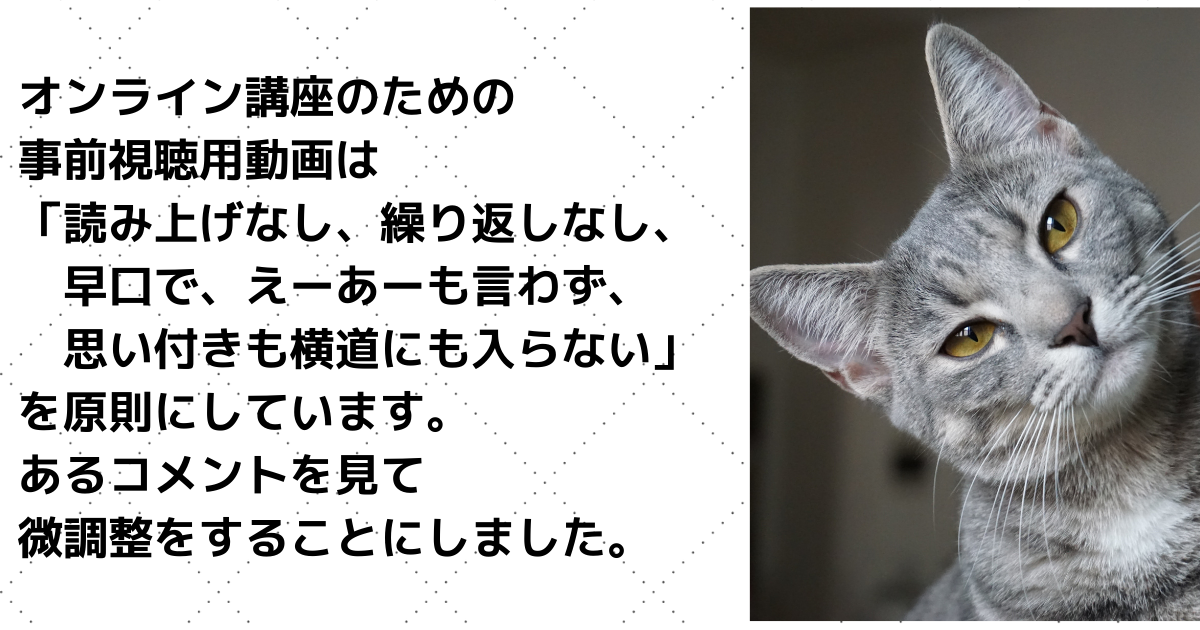 f:id:a2011:20210829055743p:plain