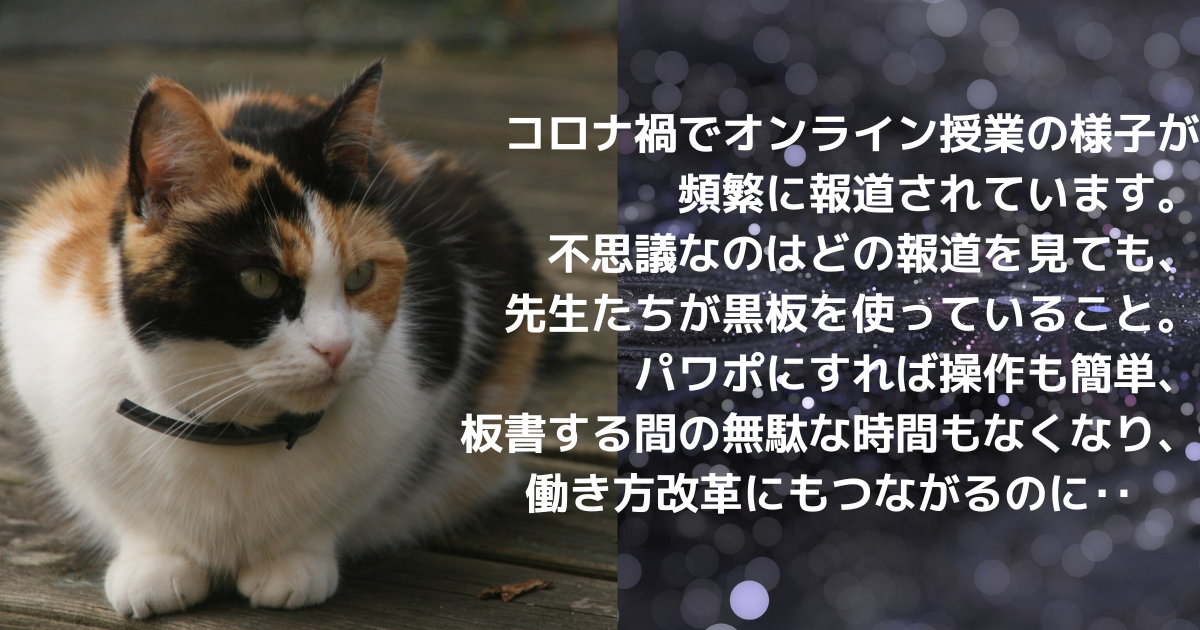 f:id:a2011:20210830060527p:plain