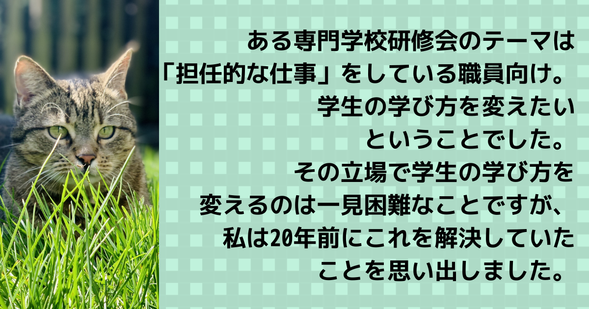 f:id:a2011:20210902073959p:plain