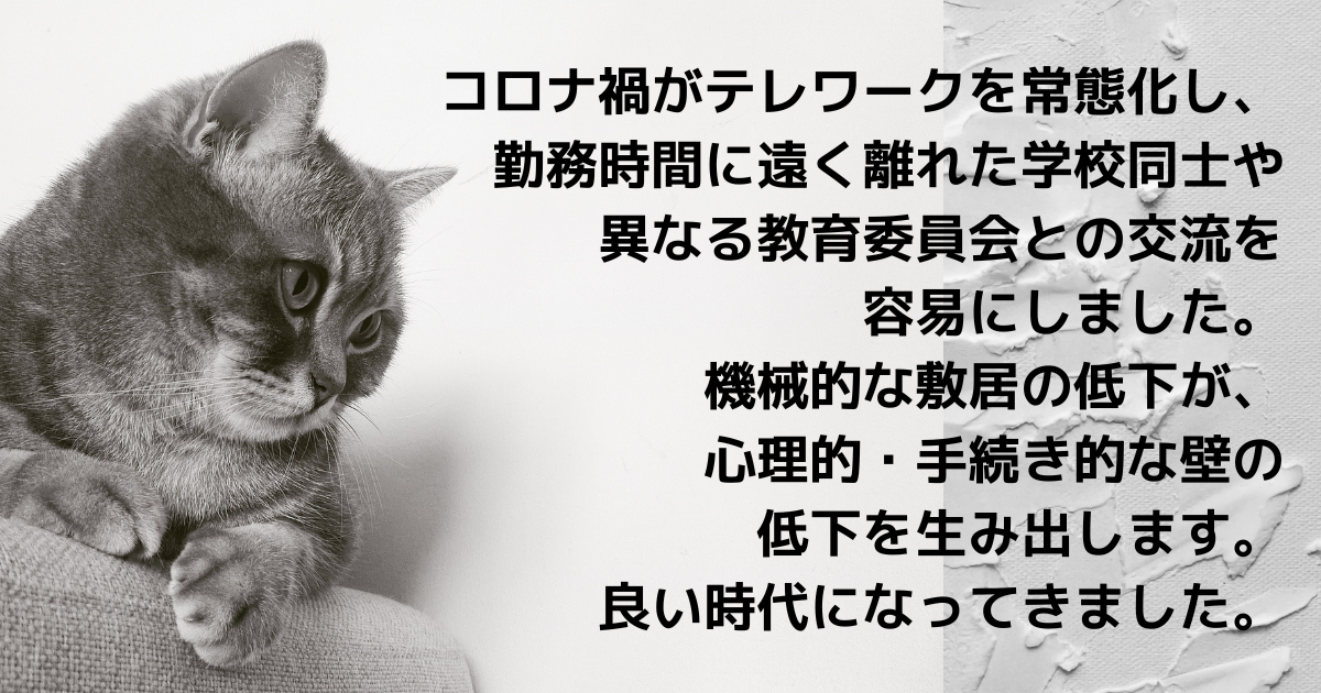 f:id:a2011:20210903071239p:plain