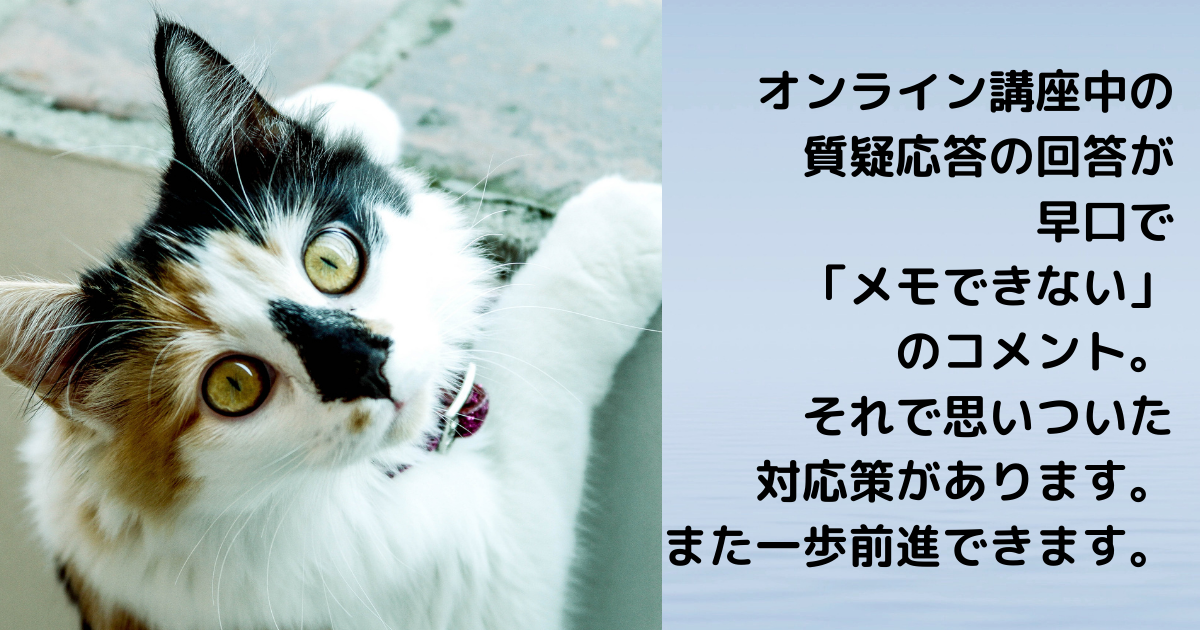 f:id:a2011:20210912075438p:plain