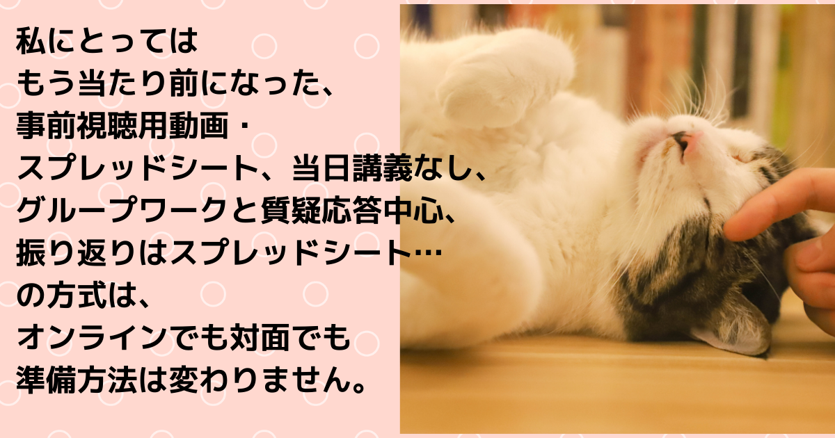 f:id:a2011:20211002075805p:plain