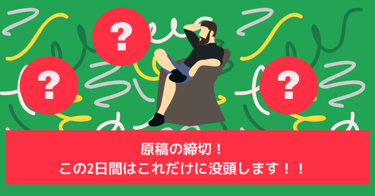 f:id:a2011:20211204053404p:plain