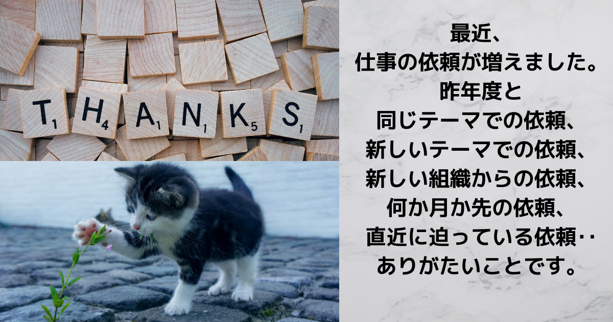 f:id:a2011:20220131061906p:plain