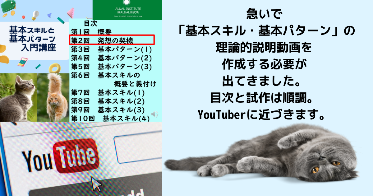 f:id:a2011:20220227065158p:plain