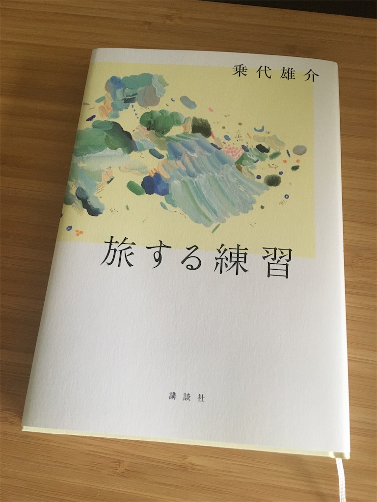f:id:a2019-09-24:20210809162935j:image f:id:a2019-09-24:20210809162935j:image
