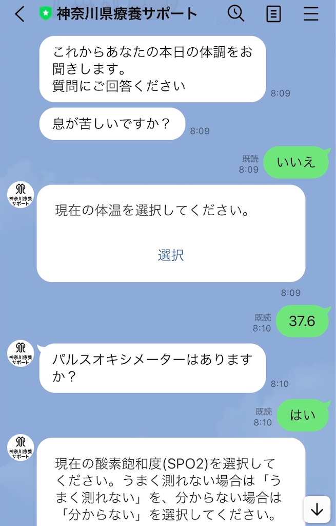 f:id:a202108:20210929021622j:image f:id:a202108:20210929021622j:image