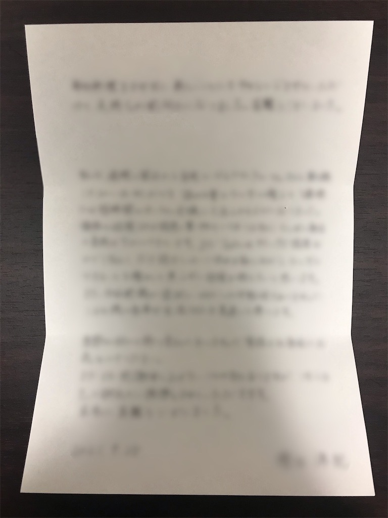 f:id:a202108:20211008225907j:plain