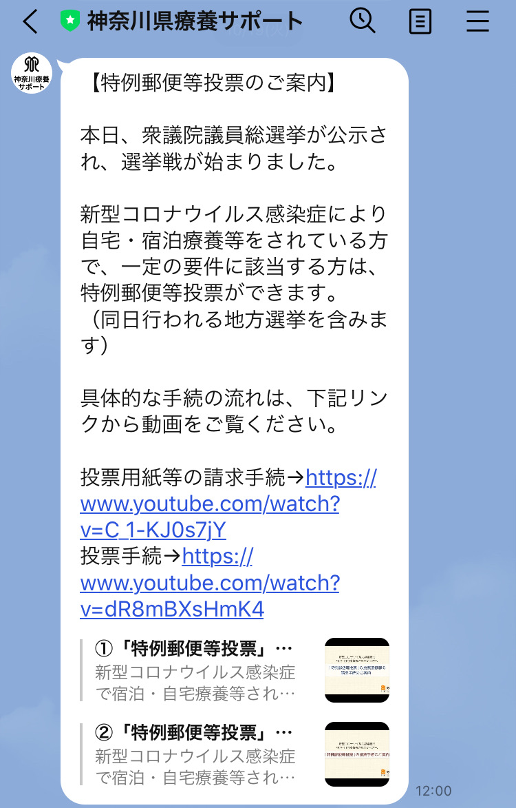 f:id:a202108:20211023233914j:plain