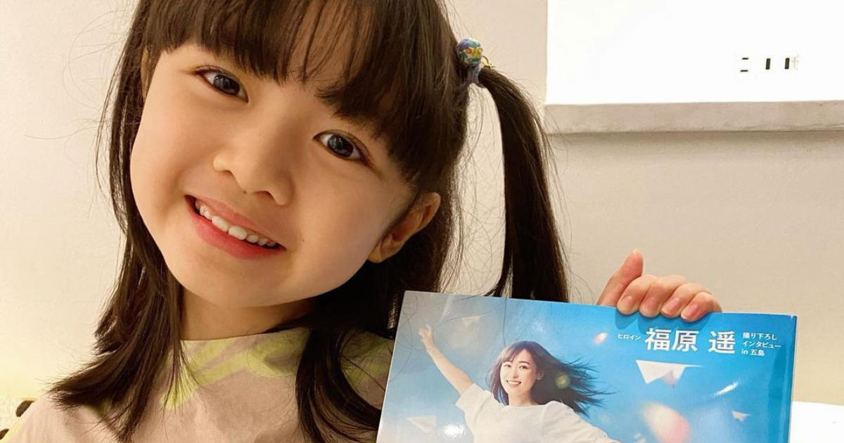 子役アイドルTV出演情報(10/2更新)※7番組追記あり - 子役アイドル応援ブログ