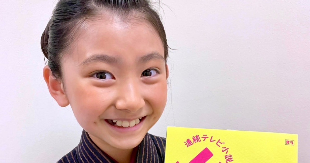 子役アイドルTV出演情報(7/23更新)※3番組追記あり - 子役アイドル応援ブログ