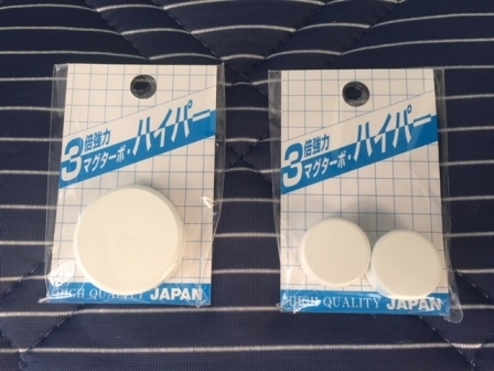 f:id:a23hace:20180616155936j:plain f:id:a23hace:20180616155936j:plain