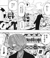 One Piece めっちゃ良い 10巻までの良いシーンを紹介します みかんmtg One Piece めっちゃ良い 10巻までの良いシーンを紹介します みかんmtg