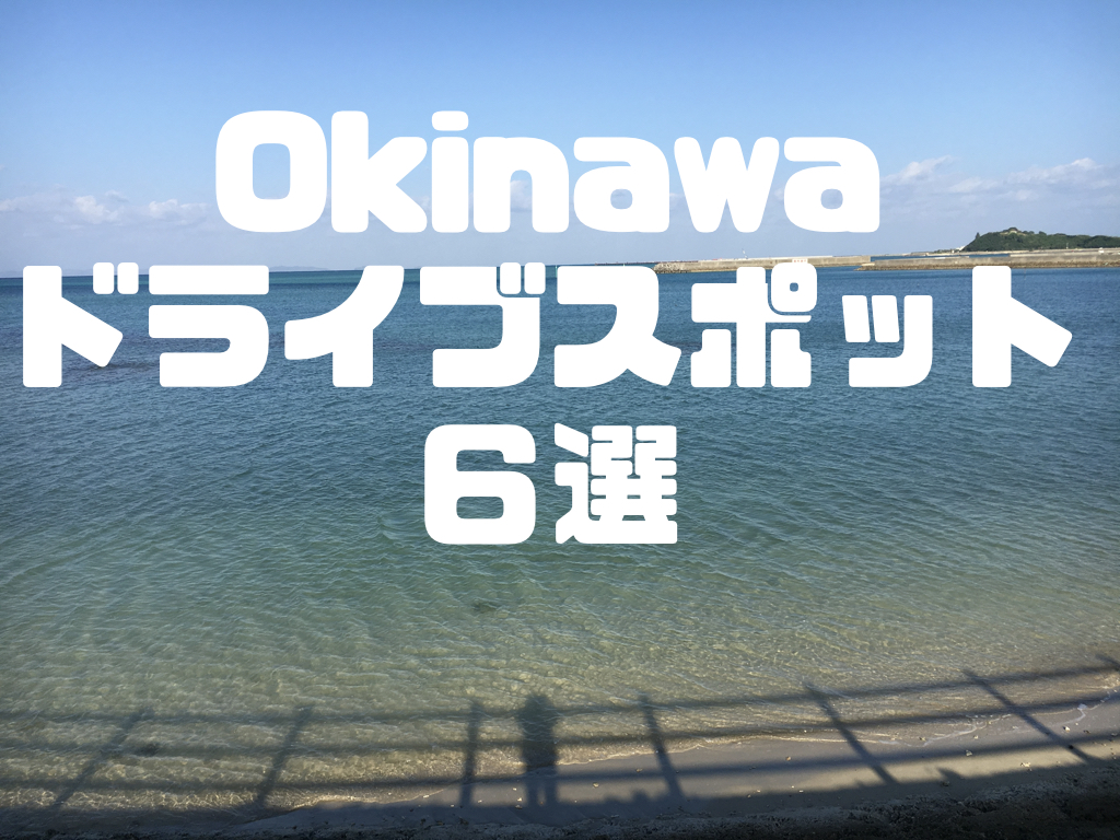 f:id:a2429:20200615163404j:plain