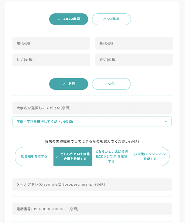 f:id:a2429:20210130135957p:plain