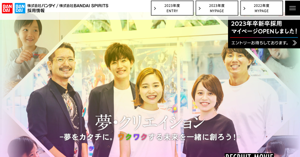 f:id:a2429:20210605001140j:plain