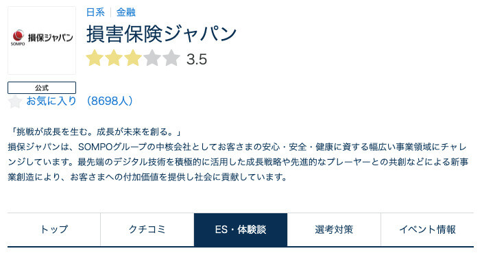 f:id:a2429:20210612151715j:plain