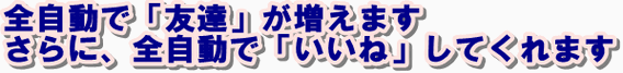 f:id:a249081:20180214183247g:plain f:id:a249081:20180214183247g:plain