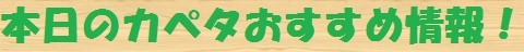 f:id:a249081:20180223092726j:plain f:id:a249081:20180223092726j:plain