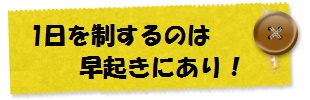 f:id:a249081:20180223104110j:plain f:id:a249081:20180223104110j:plain