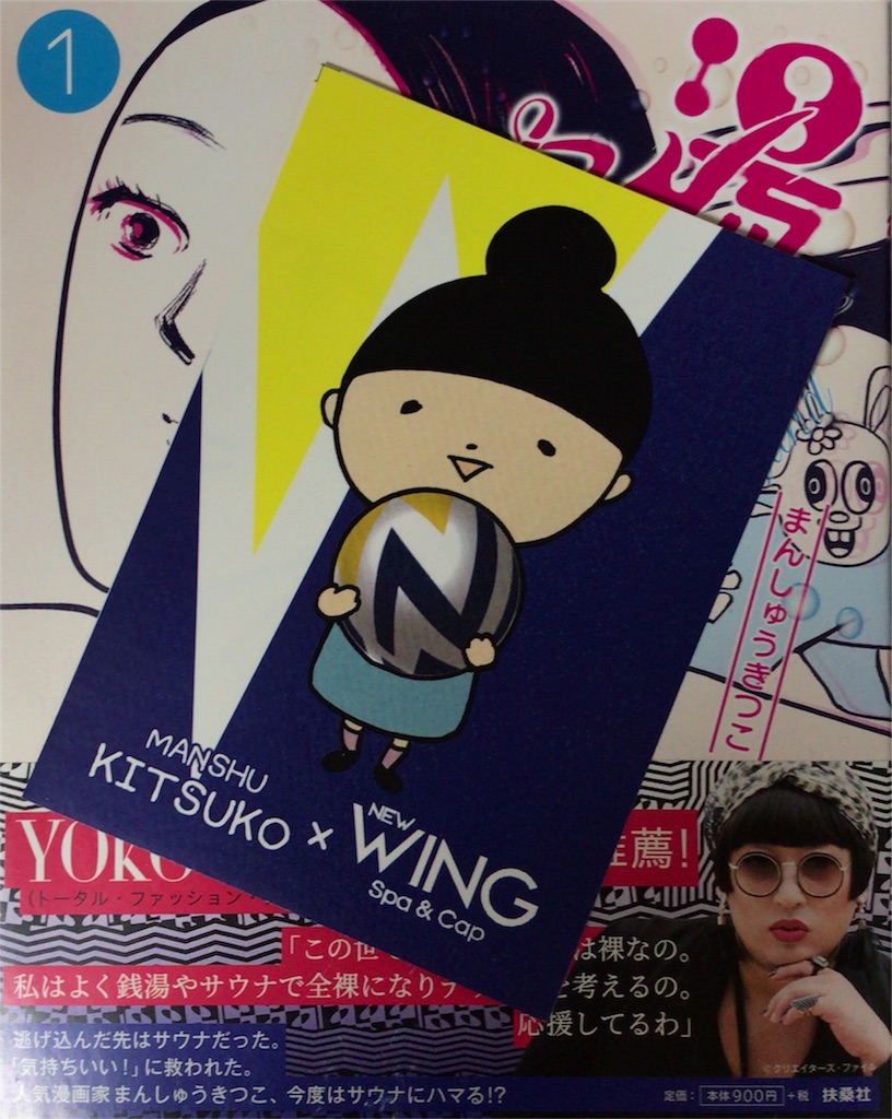 f:id:a24figaro:20190414022959j:image