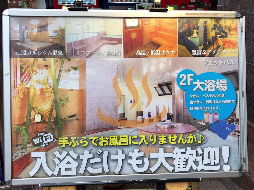 f:id:a24figaro:20190414023118j:image