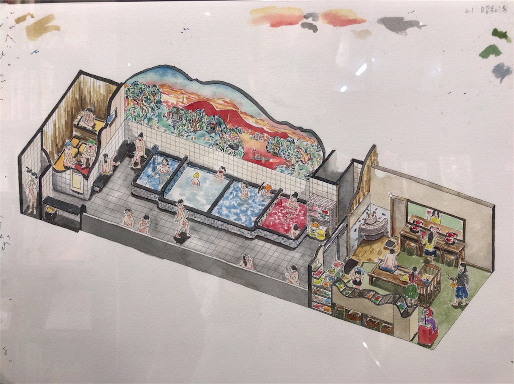 f:id:a24figaro:20190417090408j:image f:id:a24figaro:20190417090408j:image