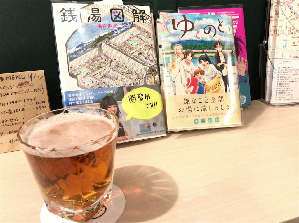 f:id:a24figaro:20190417090539j:image f:id:a24figaro:20190417090539j:image