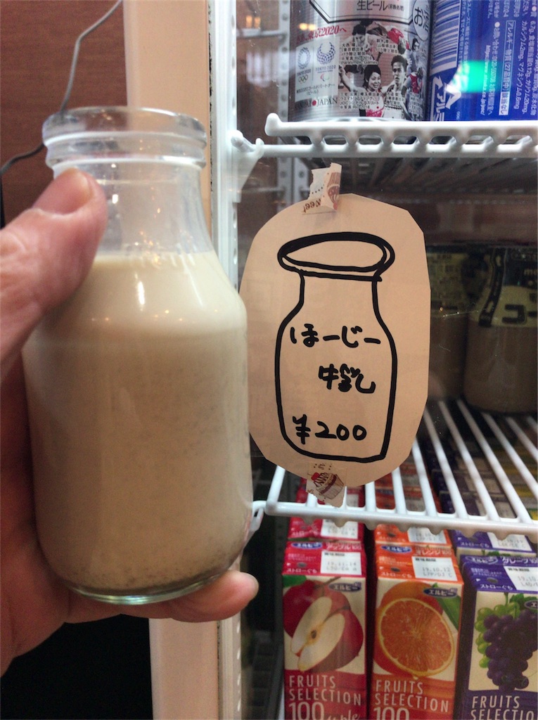 f:id:a24figaro:20190421200530j:image