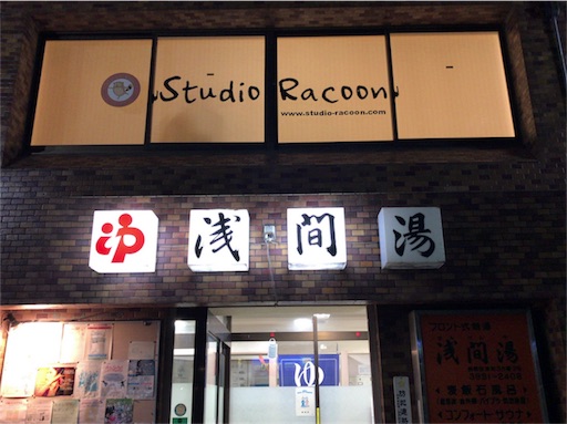 f:id:a24figaro:20190514095448j:image