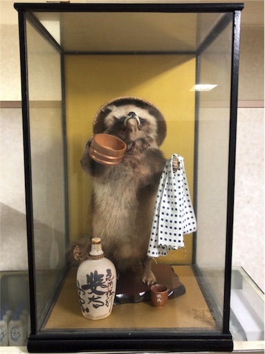 f:id:a24figaro:20190514095505j:image