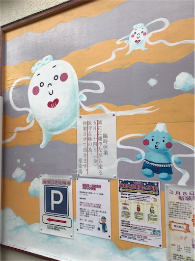 f:id:a24figaro:20190514095745j:image