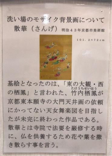 f:id:a24figaro:20190514095757j:image