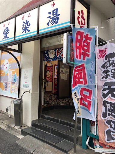 f:id:a24figaro:20190514095800j:image