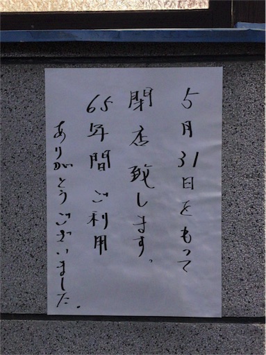 f:id:a24figaro:20190526053724j:image