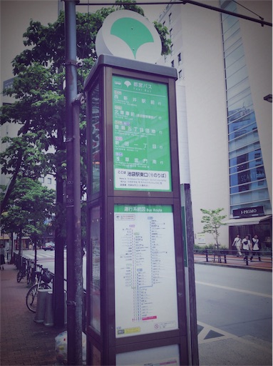 f:id:a24figaro:20190621221732j:image f:id:a24figaro:20190621221732j:image