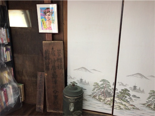 f:id:a24figaro:20190621224616j:image f:id:a24figaro:20190621224616j:image