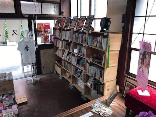f:id:a24figaro:20190621224619j:image f:id:a24figaro:20190621224619j:image