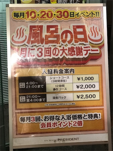 f:id:a24figaro:20190716082314j:image f:id:a24figaro:20190716082314j:image