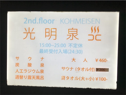 f:id:a24figaro:20190722124712j:image f:id:a24figaro:20190722124712j:image