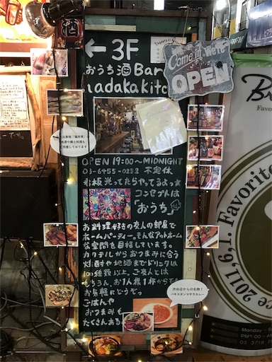 f:id:a24figaro:20190722191516j:image f:id:a24figaro:20190722191516j:image