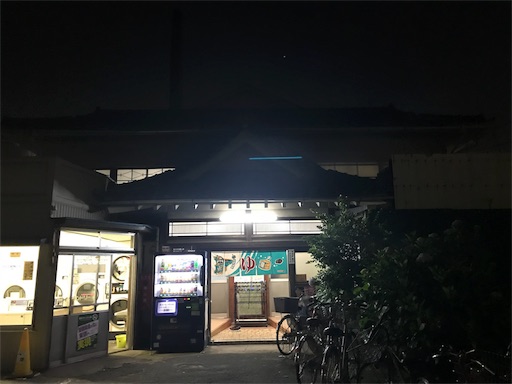 f:id:a24figaro:20190725233640j:image f:id:a24figaro:20190725233640j:image