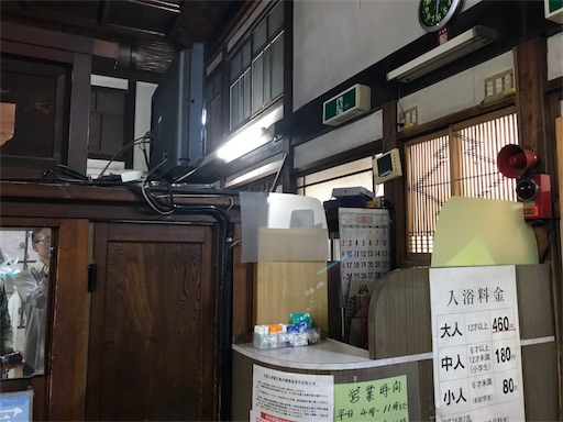 f:id:a24figaro:20190725233847j:image f:id:a24figaro:20190725233847j:image
