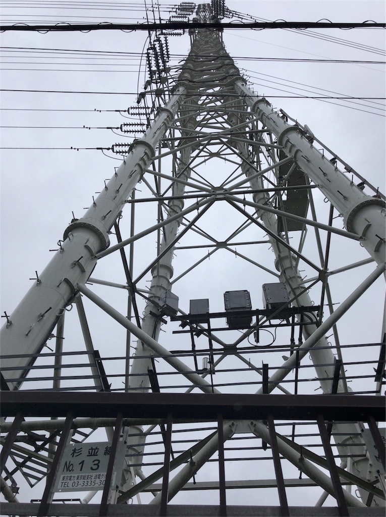 f:id:a24figaro:20190826194927j:image